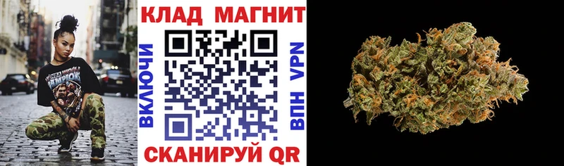 Магазины продажи наркотиков Глазов ГАШИШ  COCAIN  МЕФ 