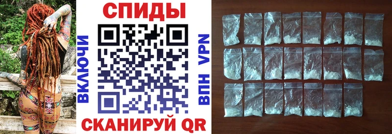 АМФ 97% hydra ссылки Глазов