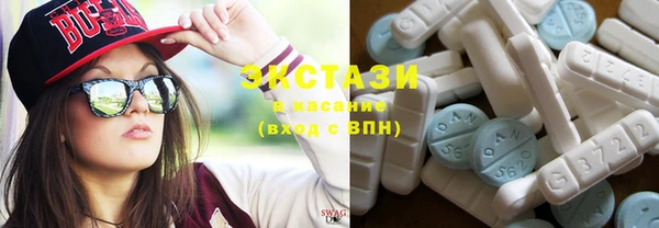кокаин VHQ Алзамай