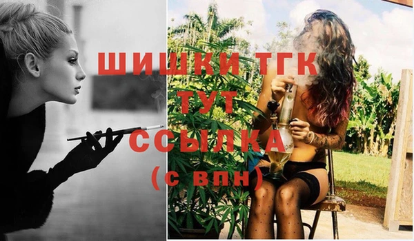 бошки Алексеевка