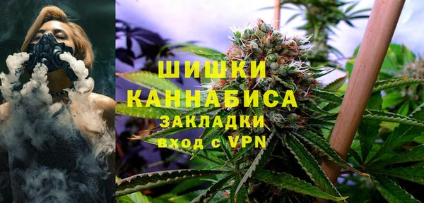 мефедрон VHQ Аркадак