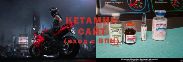 кокаин VHQ Алзамай