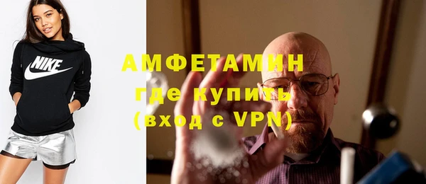 кокаин VHQ Алзамай