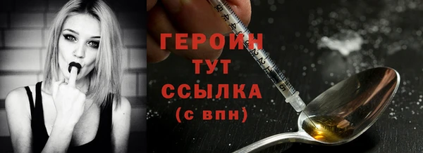 каннабис Вуктыл