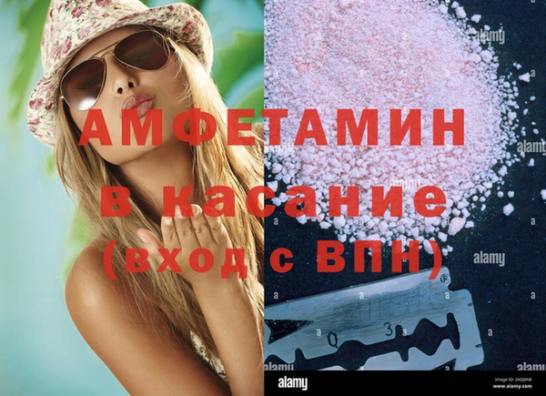бошки Алексеевка