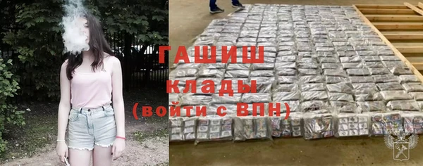 бошки Алексеевка