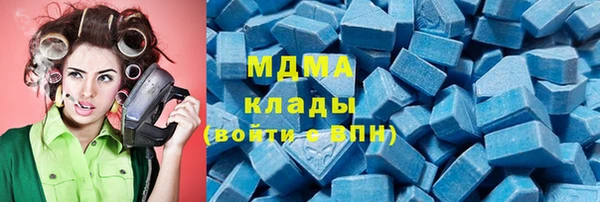 кокаин VHQ Алзамай
