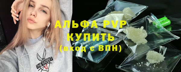 MDMA Ростов