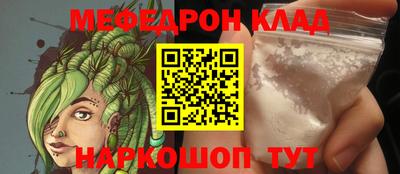 ALPHA PVP Заволжье
