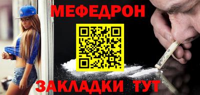 бошки Жуковский