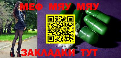 бошки Жуковский