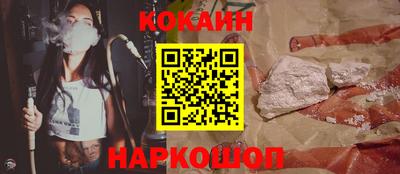 ALPHA PVP Заволжье