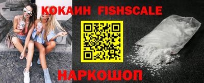 ALPHA PVP Заволжье