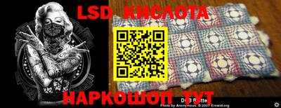 спиды Заводоуковск