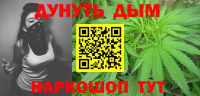 спиды Заводоуковск