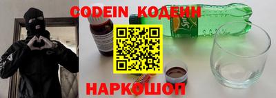 бошки Жуковский