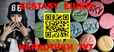 бошки Жуковский