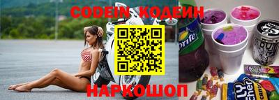 спиды Заводоуковск