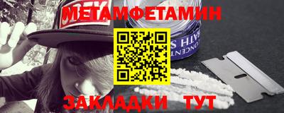 ALPHA PVP Заволжье