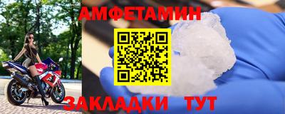ALPHA PVP Заволжье