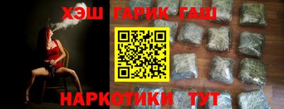 спиды Заводоуковск