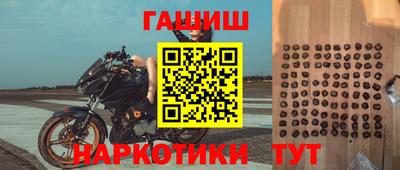 ALPHA PVP Заволжье