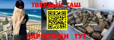 спиды Заводоуковск