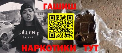 бошки Жуковский