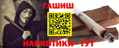 спиды Заводоуковск