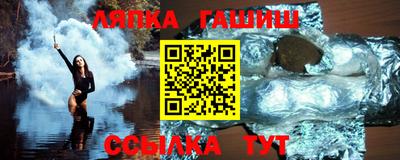 бошки Жуковский