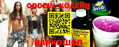 бошки Жуковский