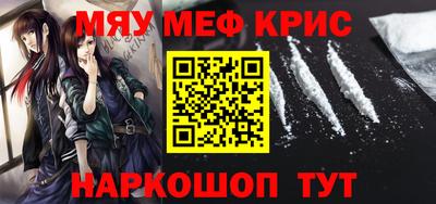 спиды Заводоуковск