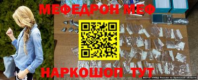 ALPHA PVP Заволжье