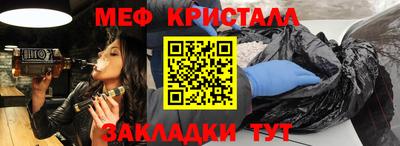 ALPHA PVP Заволжье