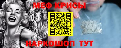 спиды Заводоуковск