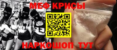 ALPHA PVP Заволжье