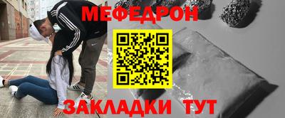 спиды Заводоуковск