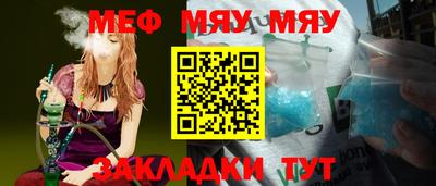 бошки Жуковский
