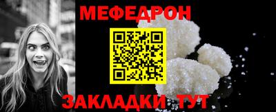 ALPHA PVP Заволжье